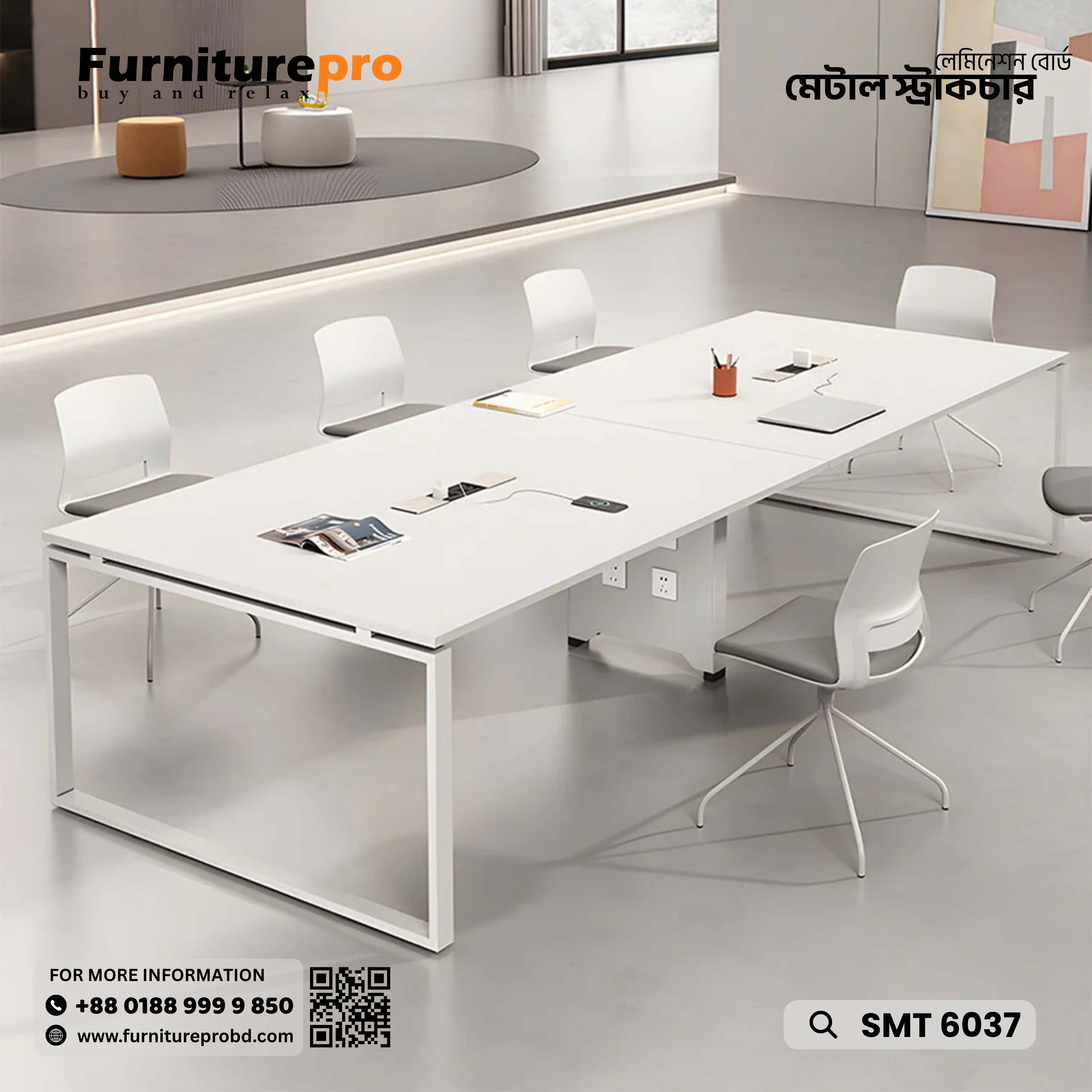 product-front