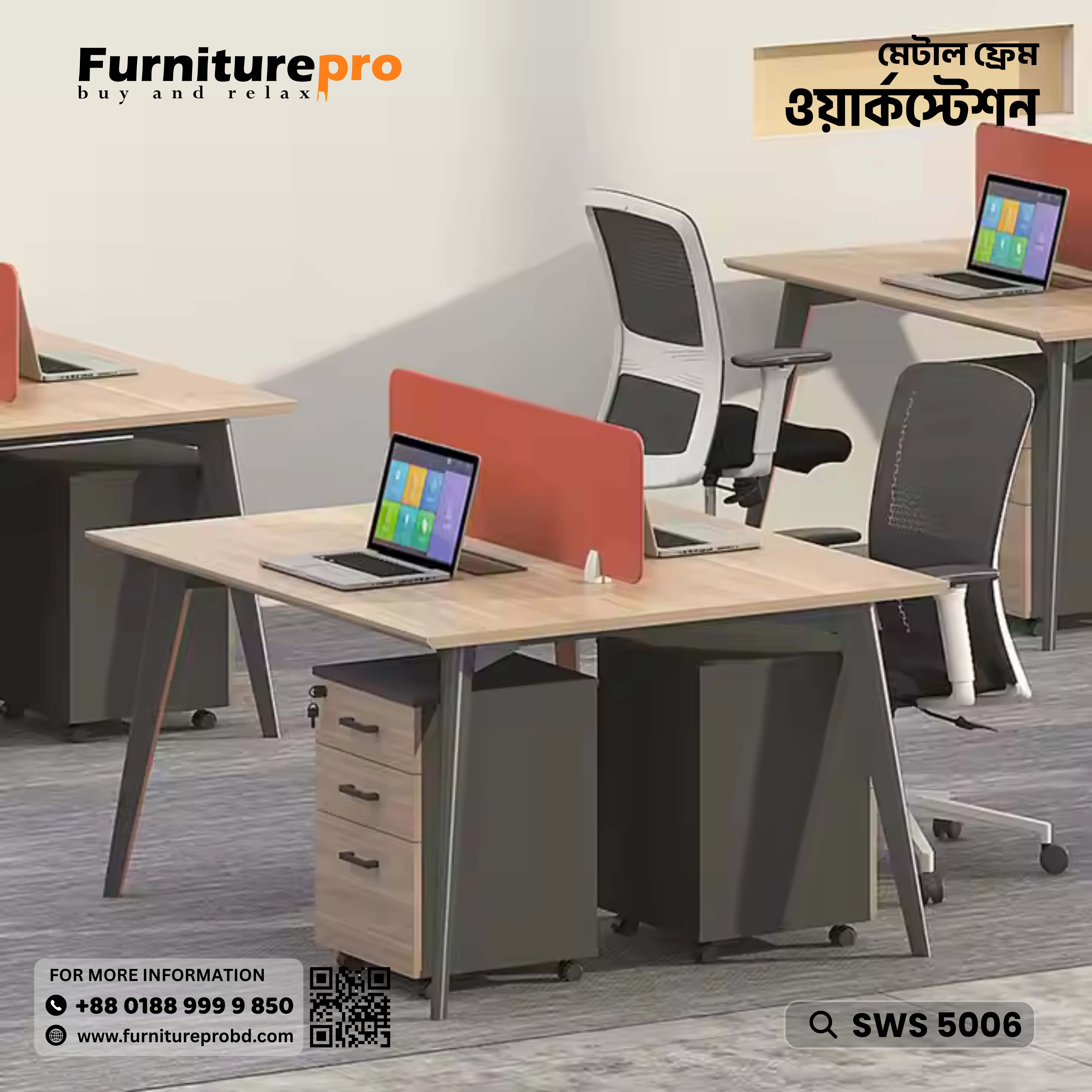 product-front