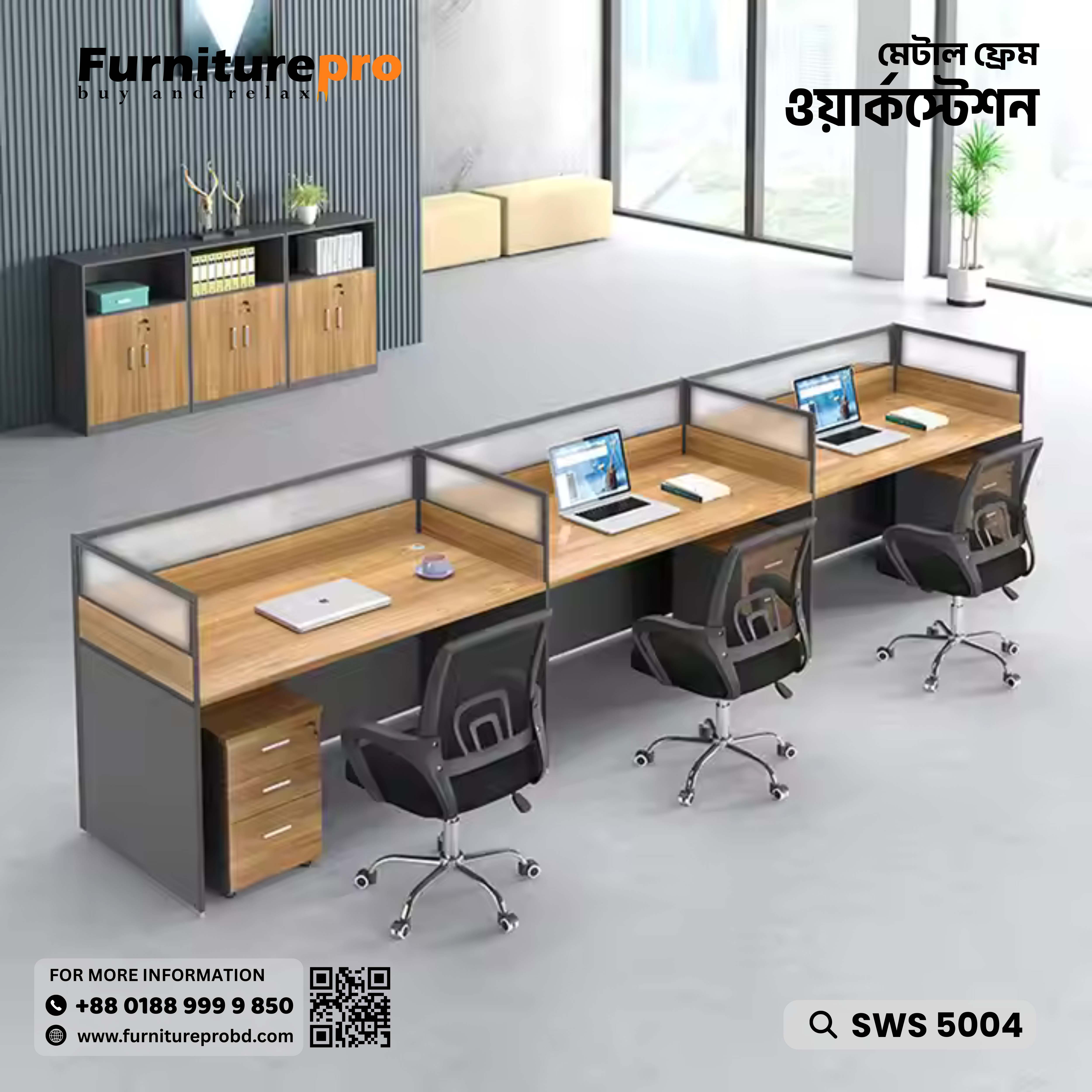 product-front