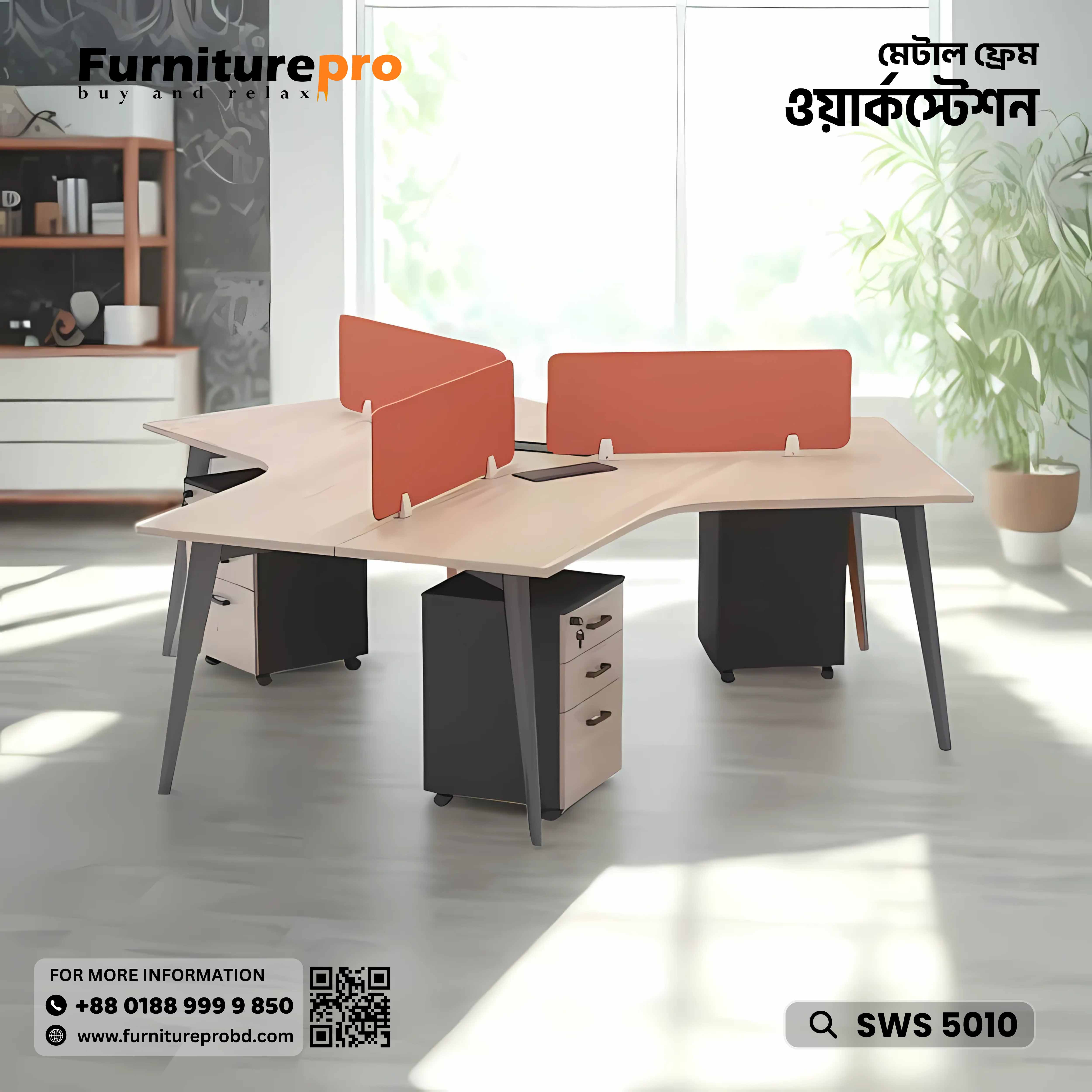 product-back