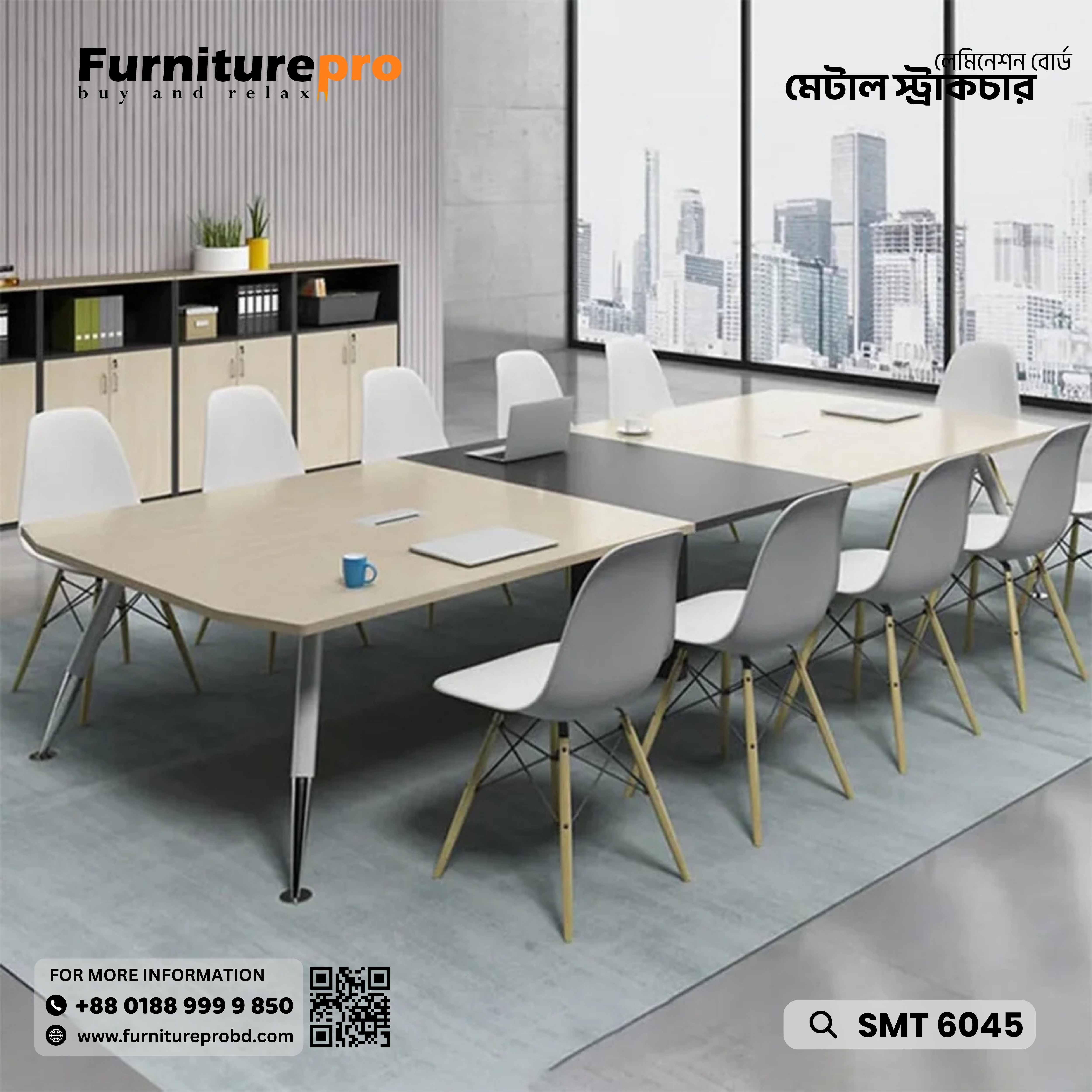 product-front