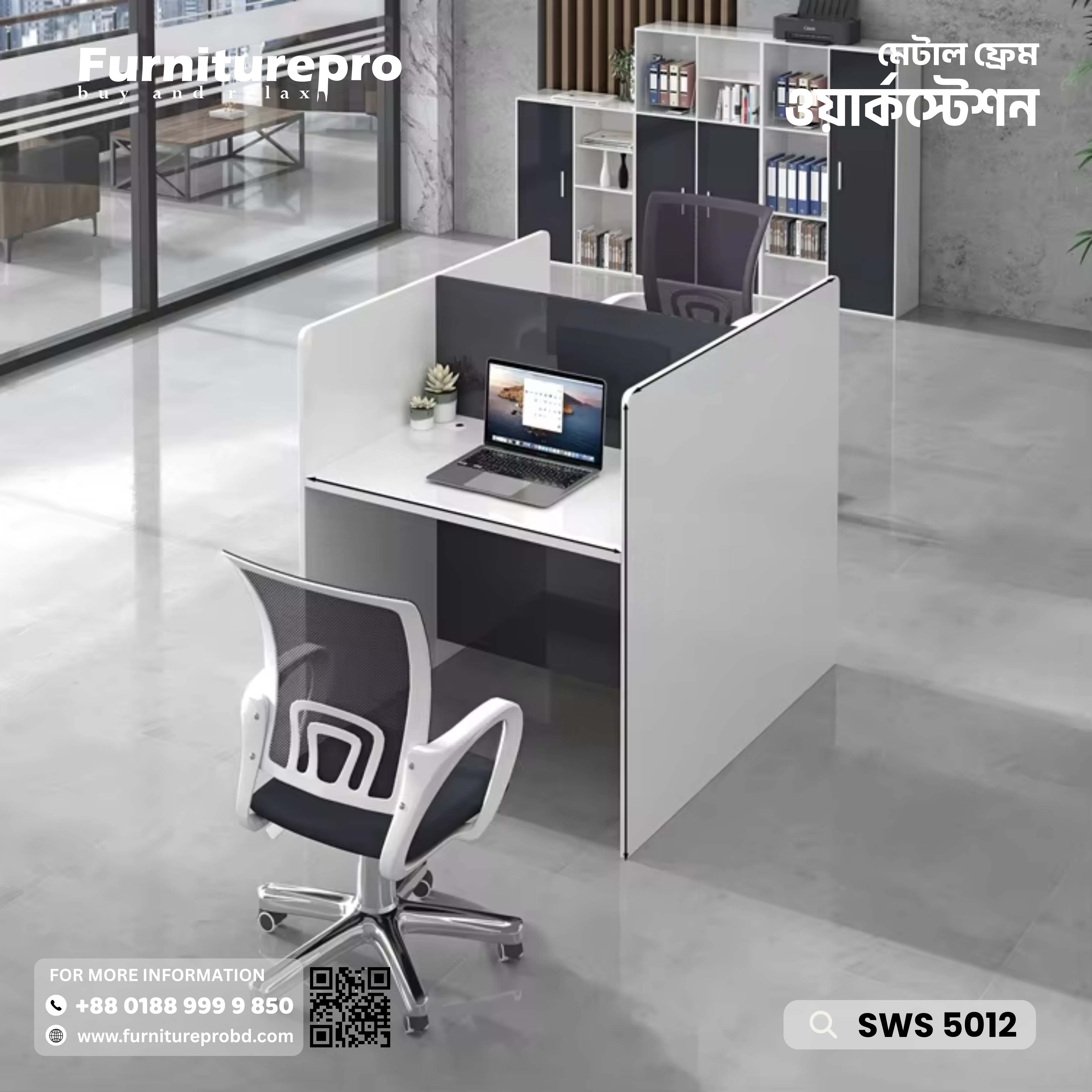 product-front