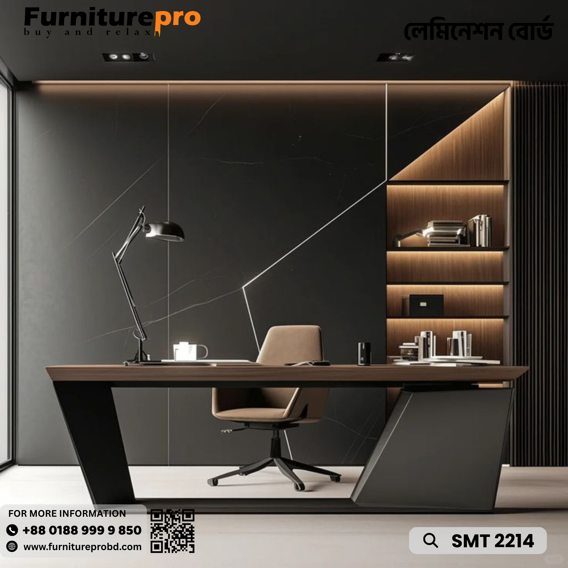 product-back