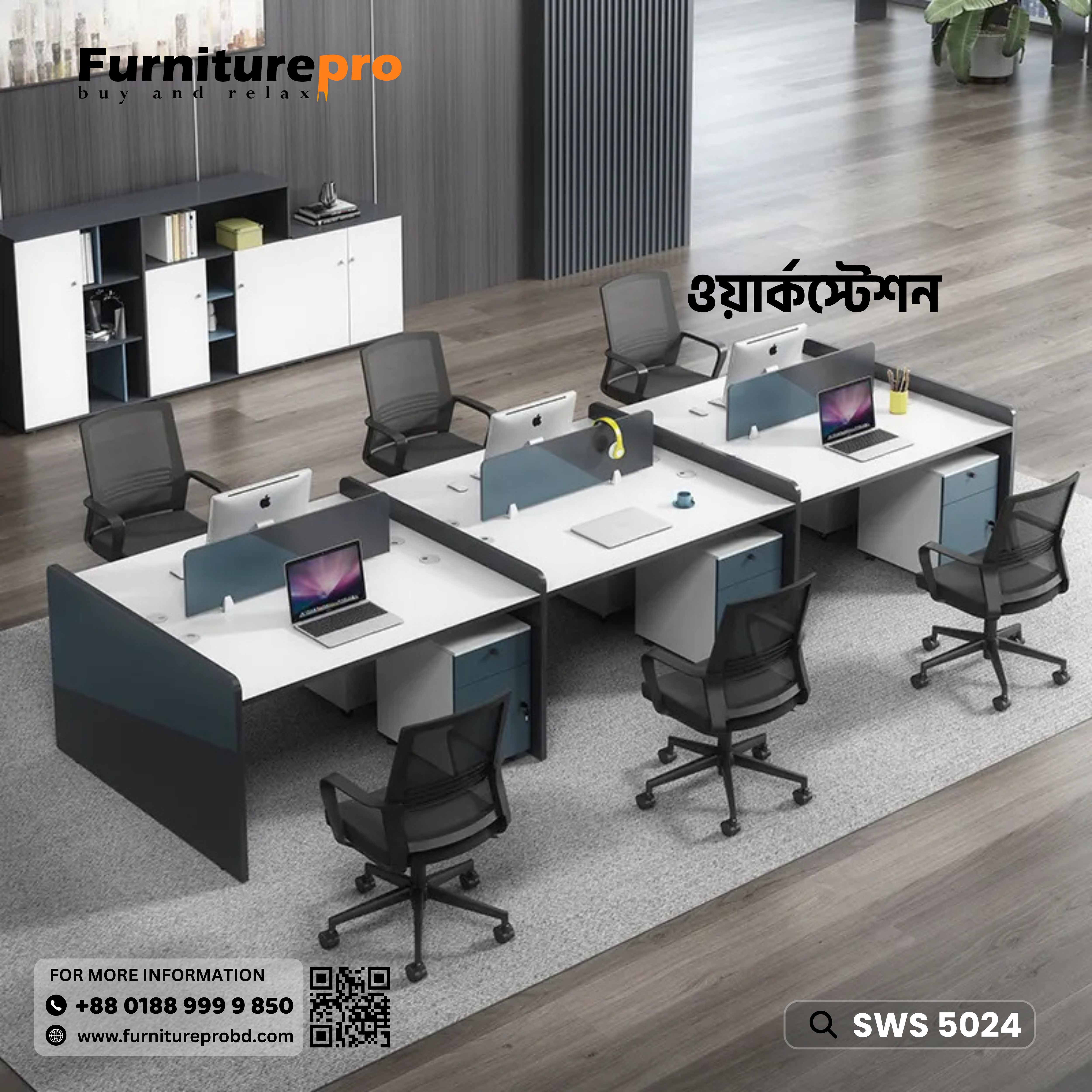 product-front