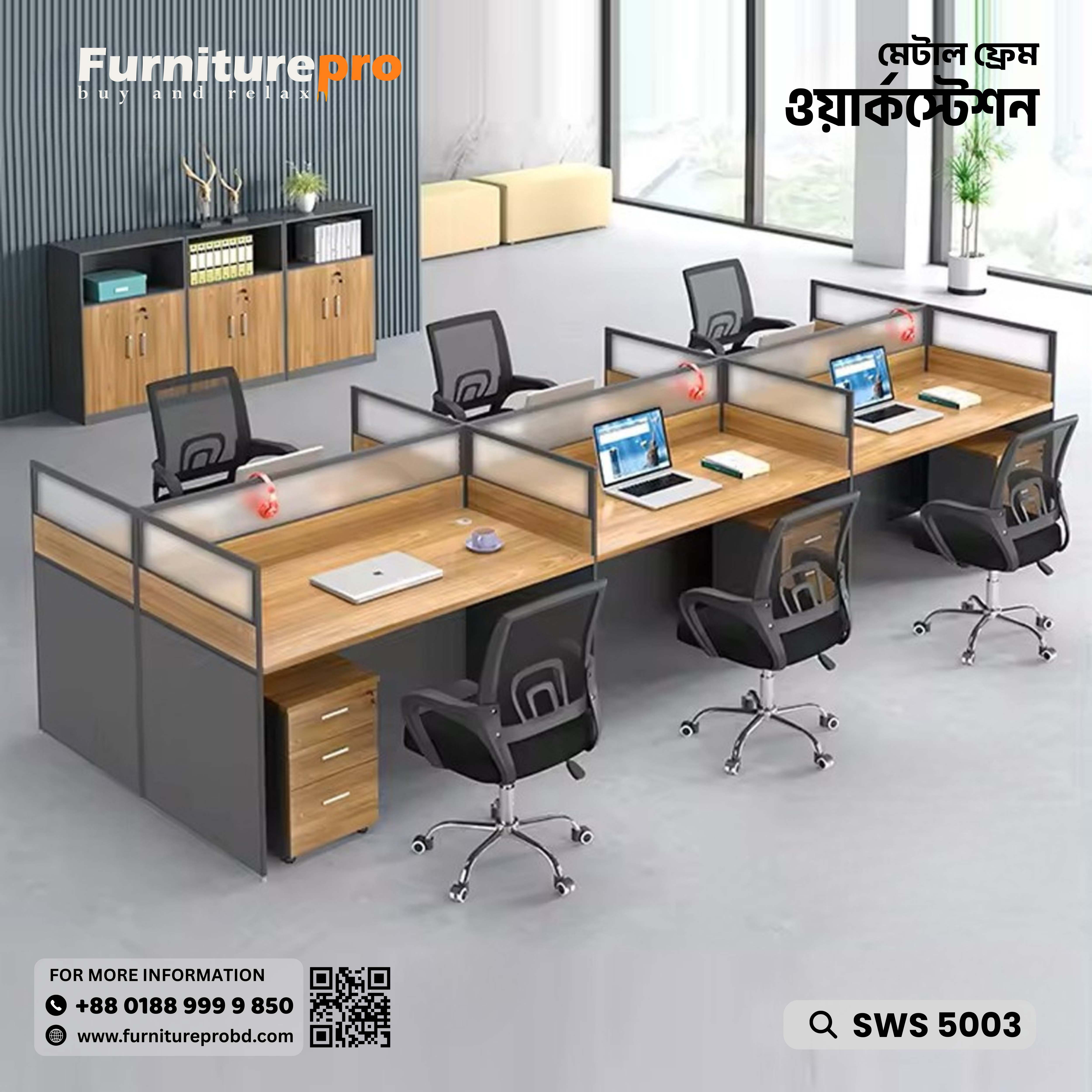 product-front