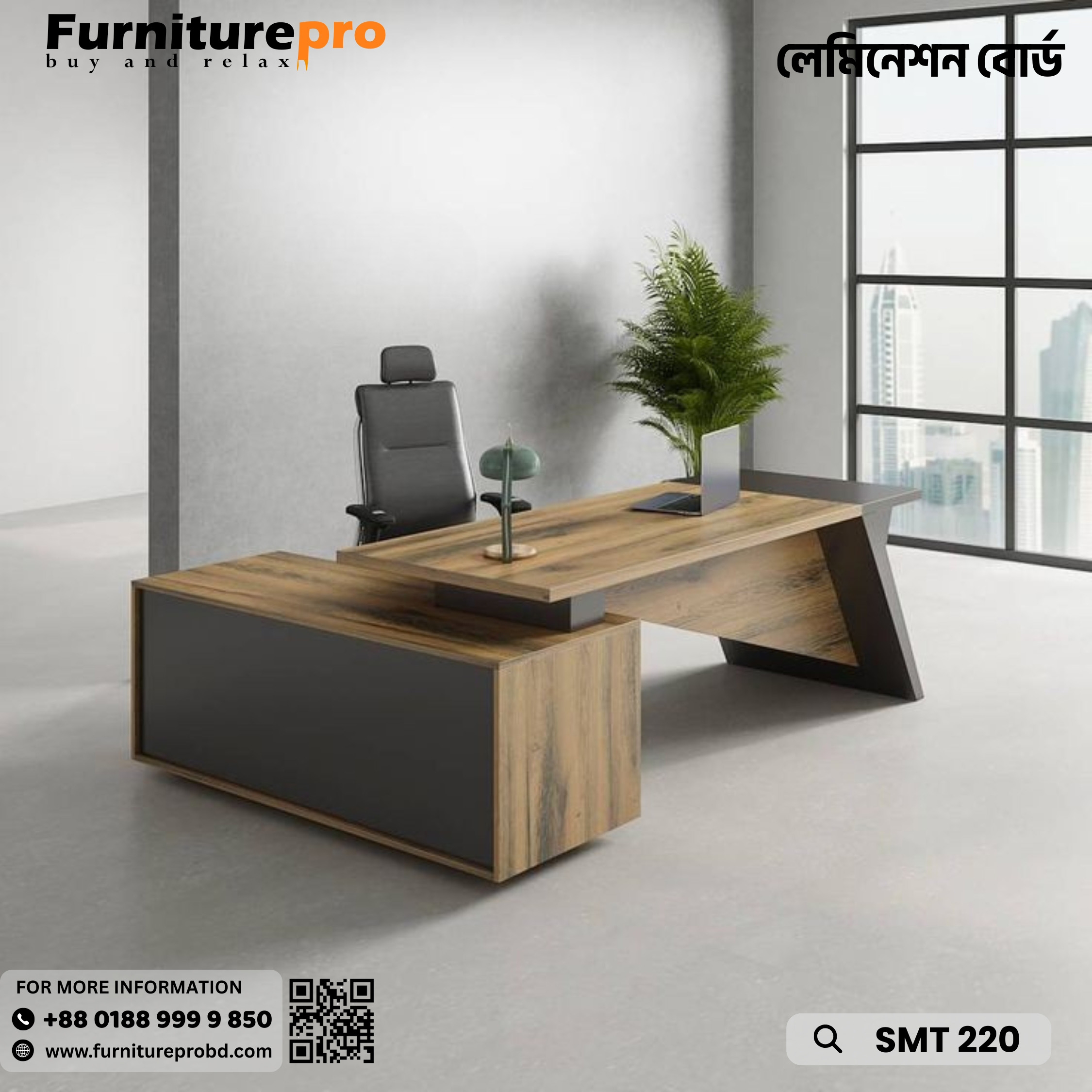 product-back