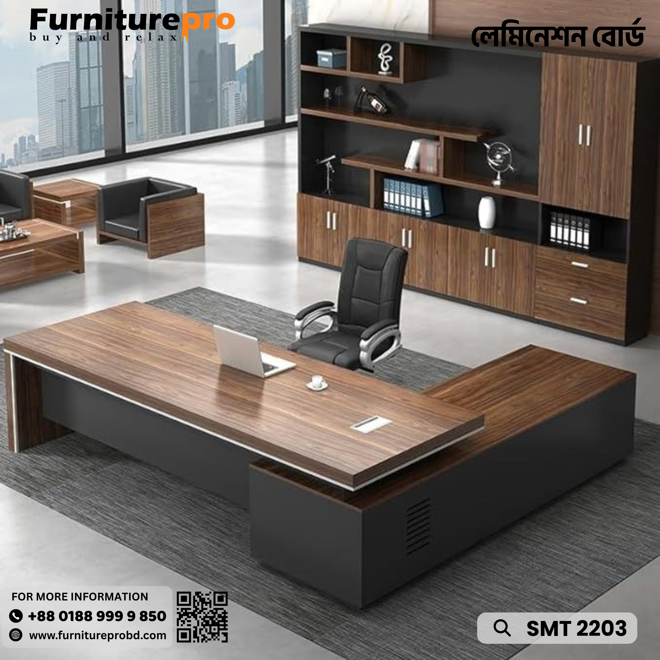 product-front
