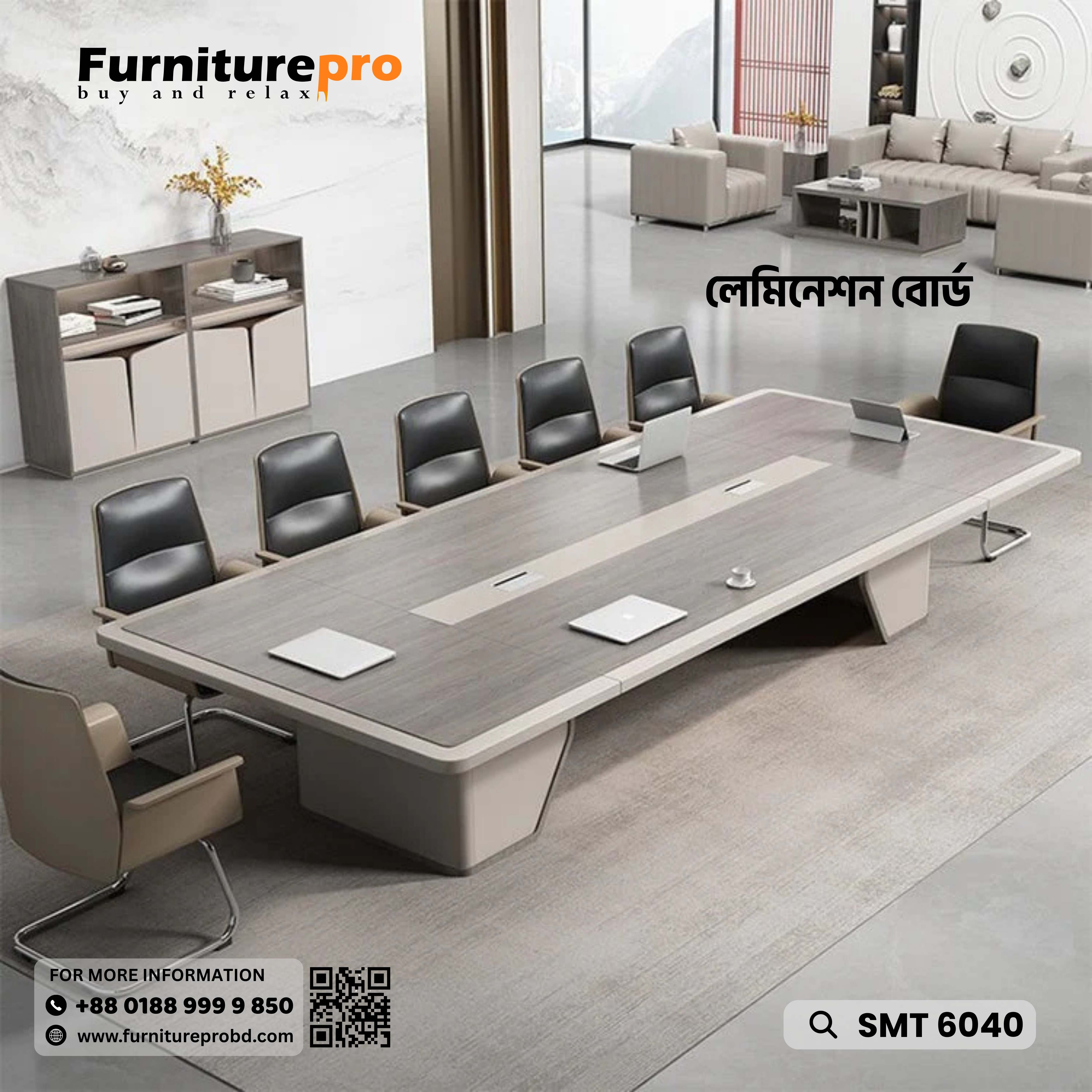 product-front
