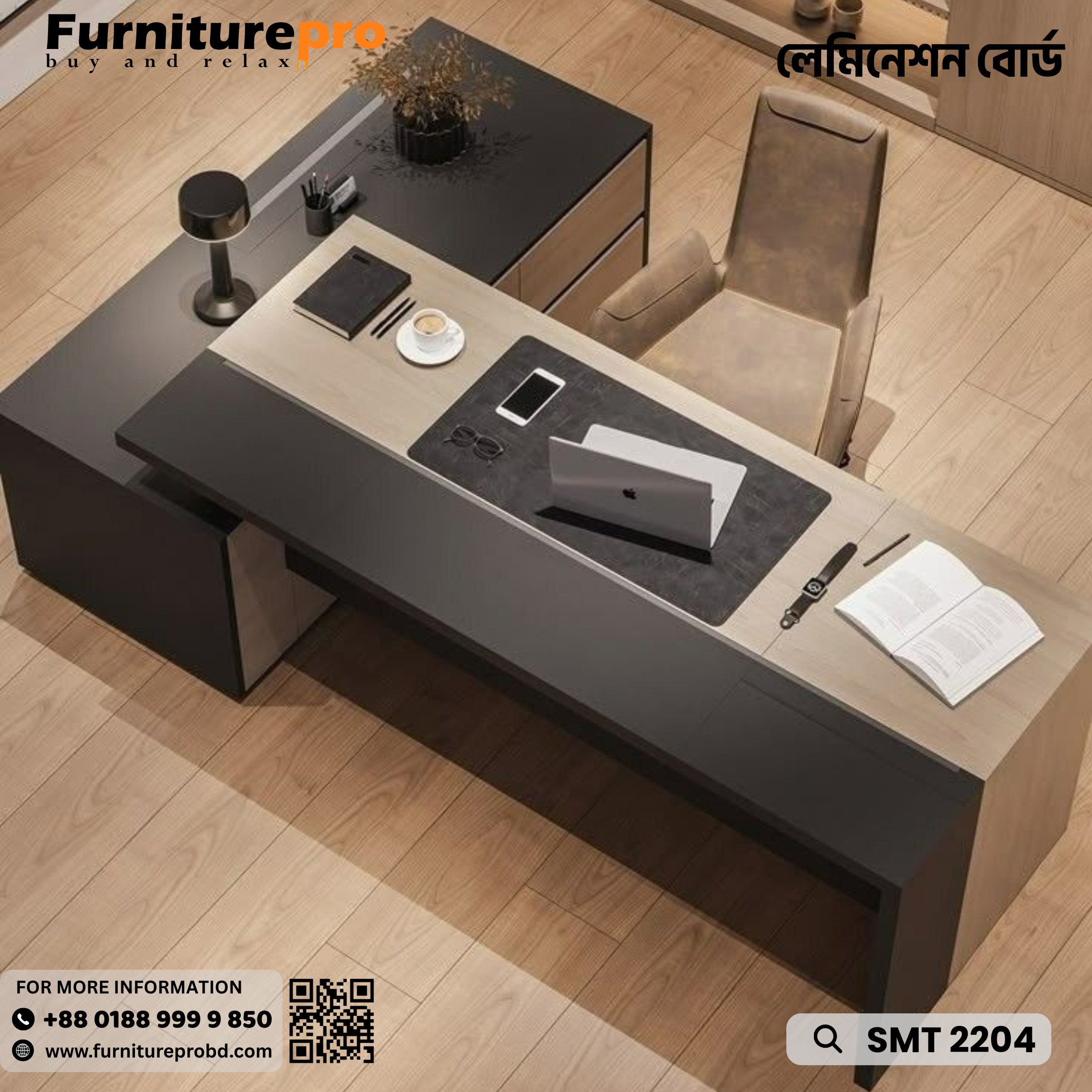 product-front