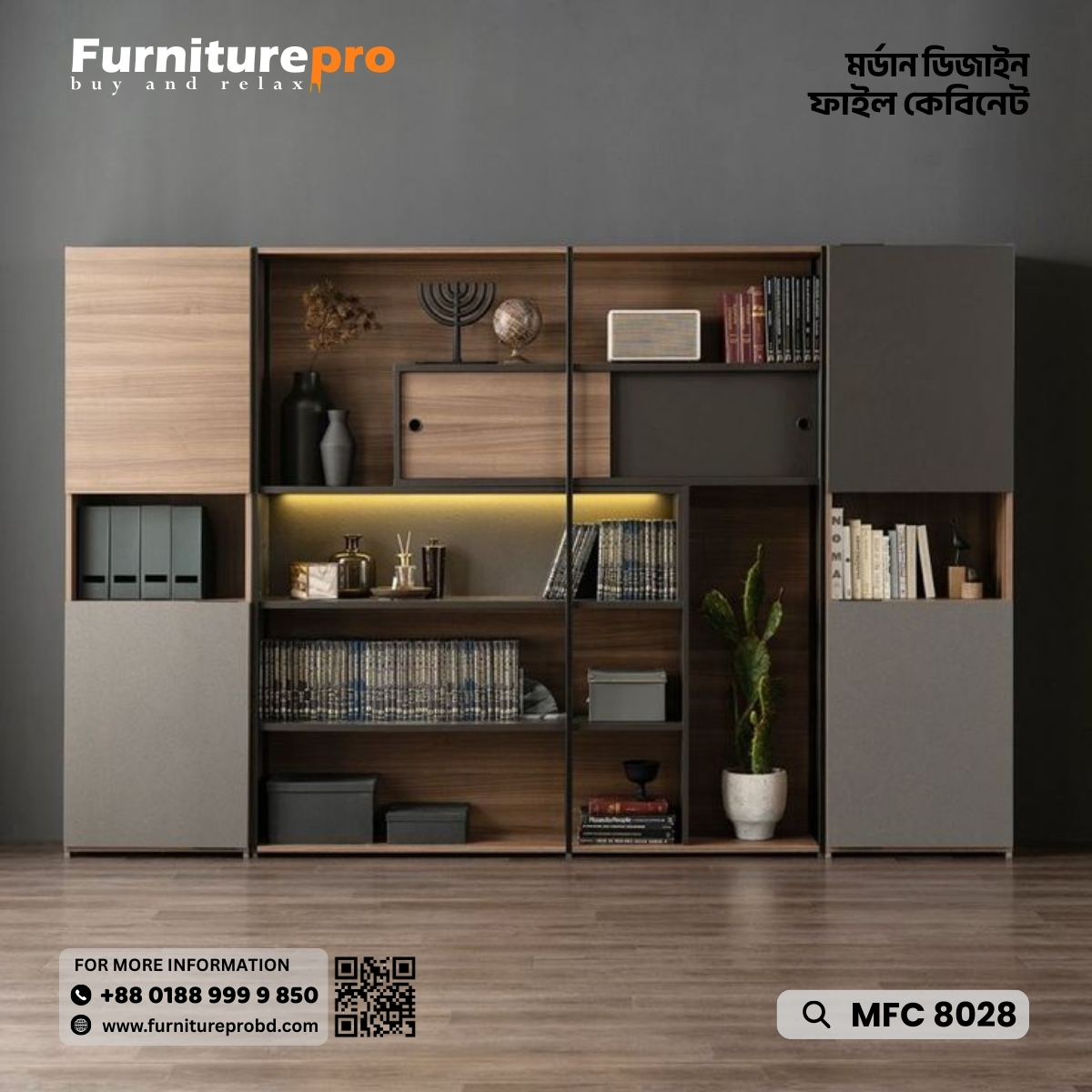 product-front