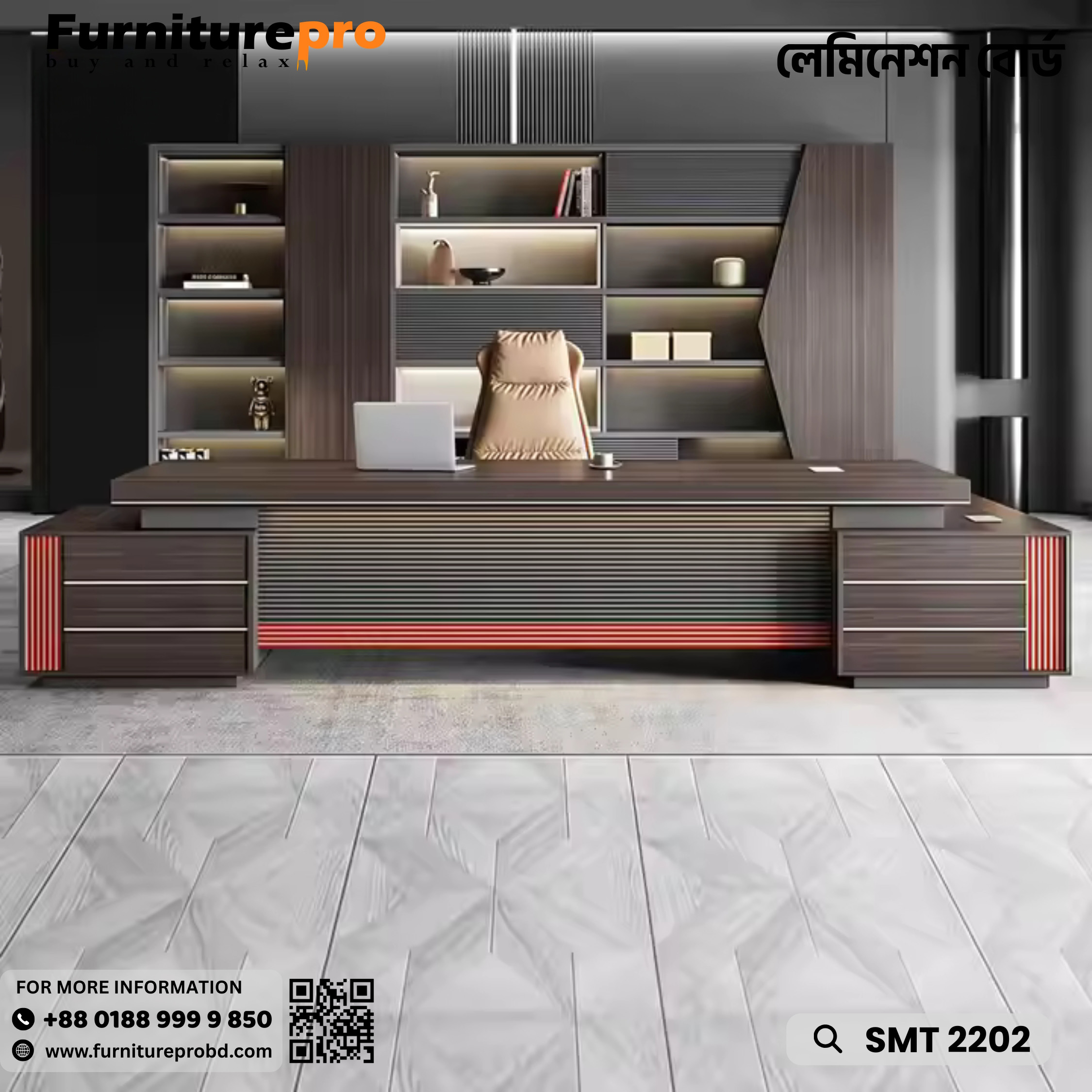 product-front