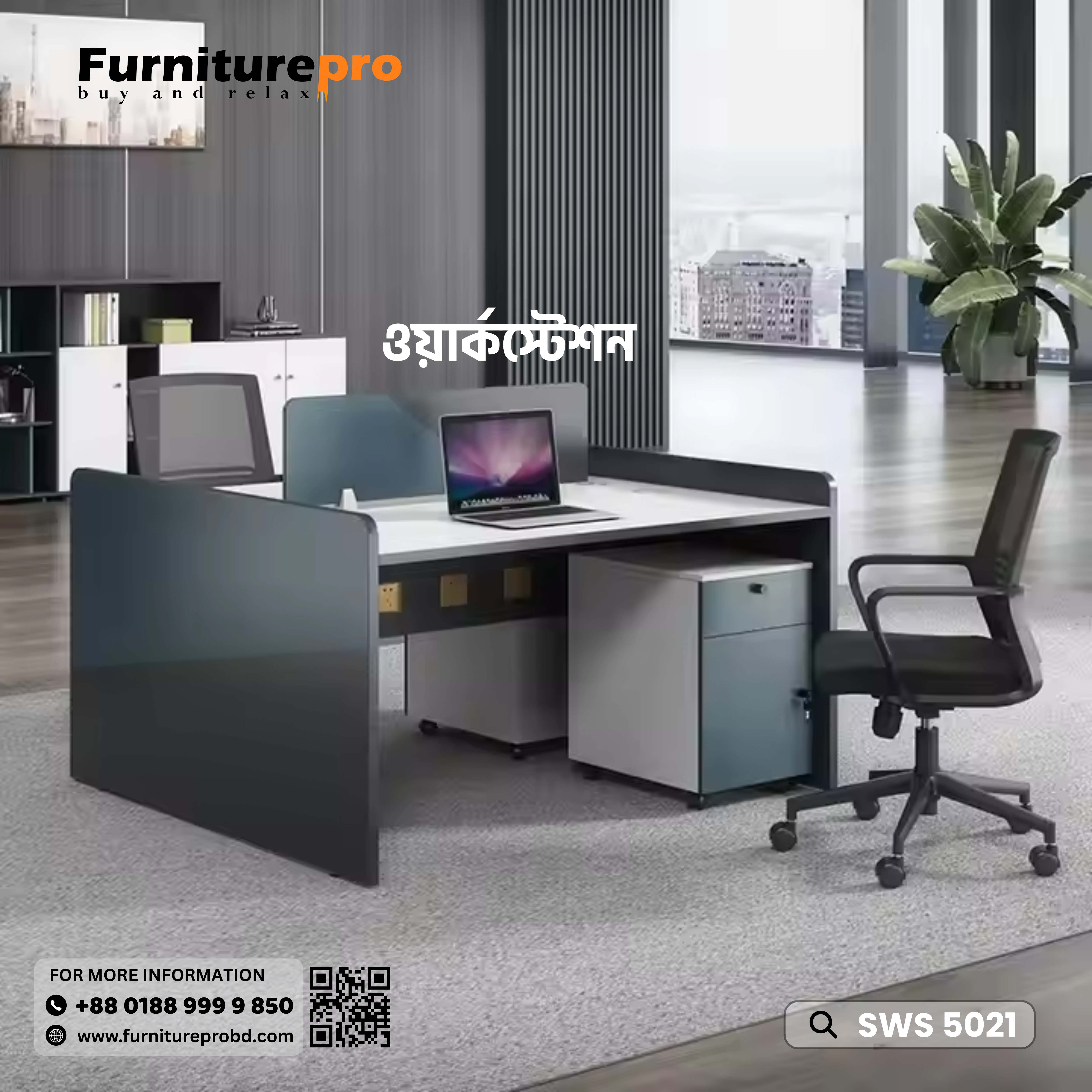 product-back