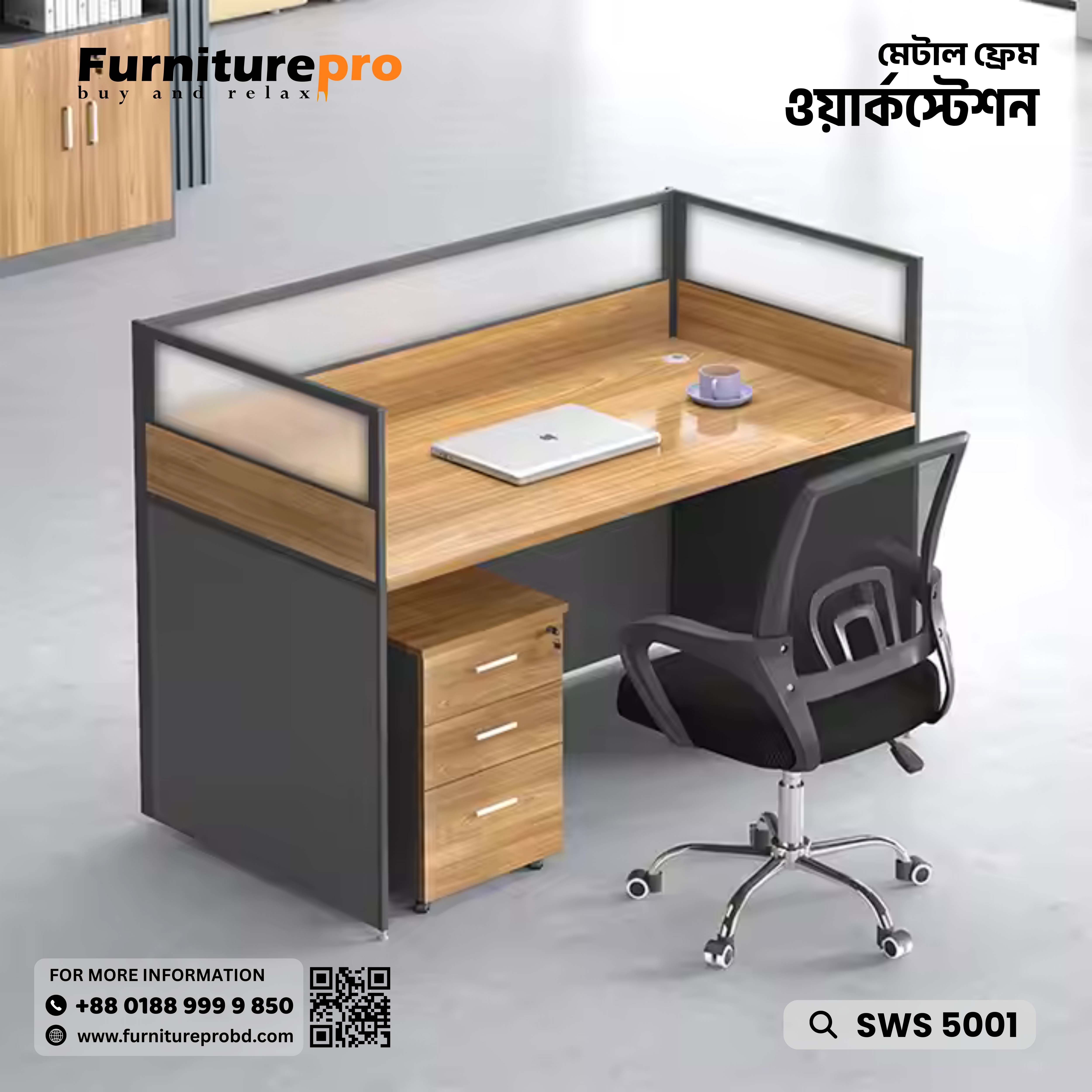 product-front