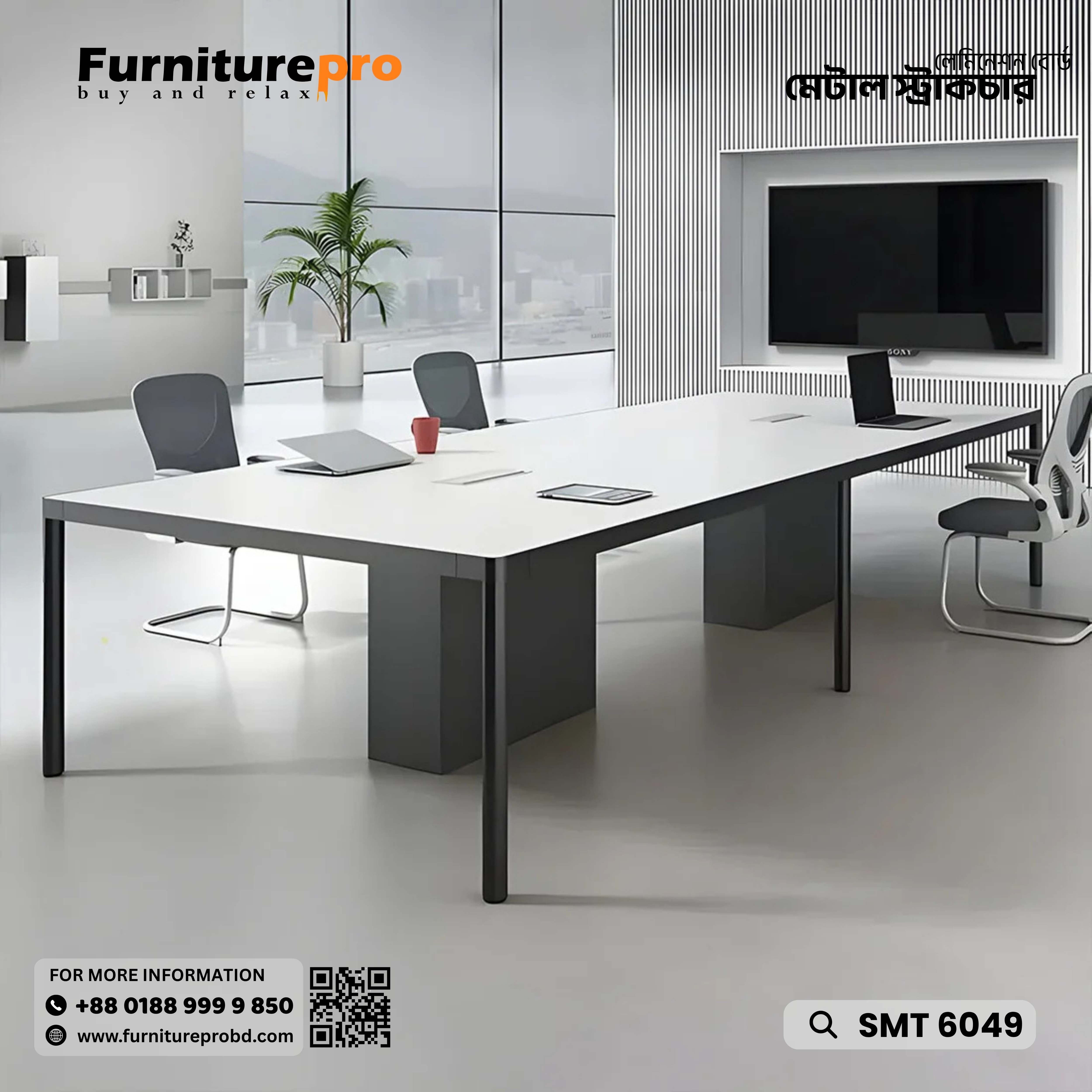 product-front