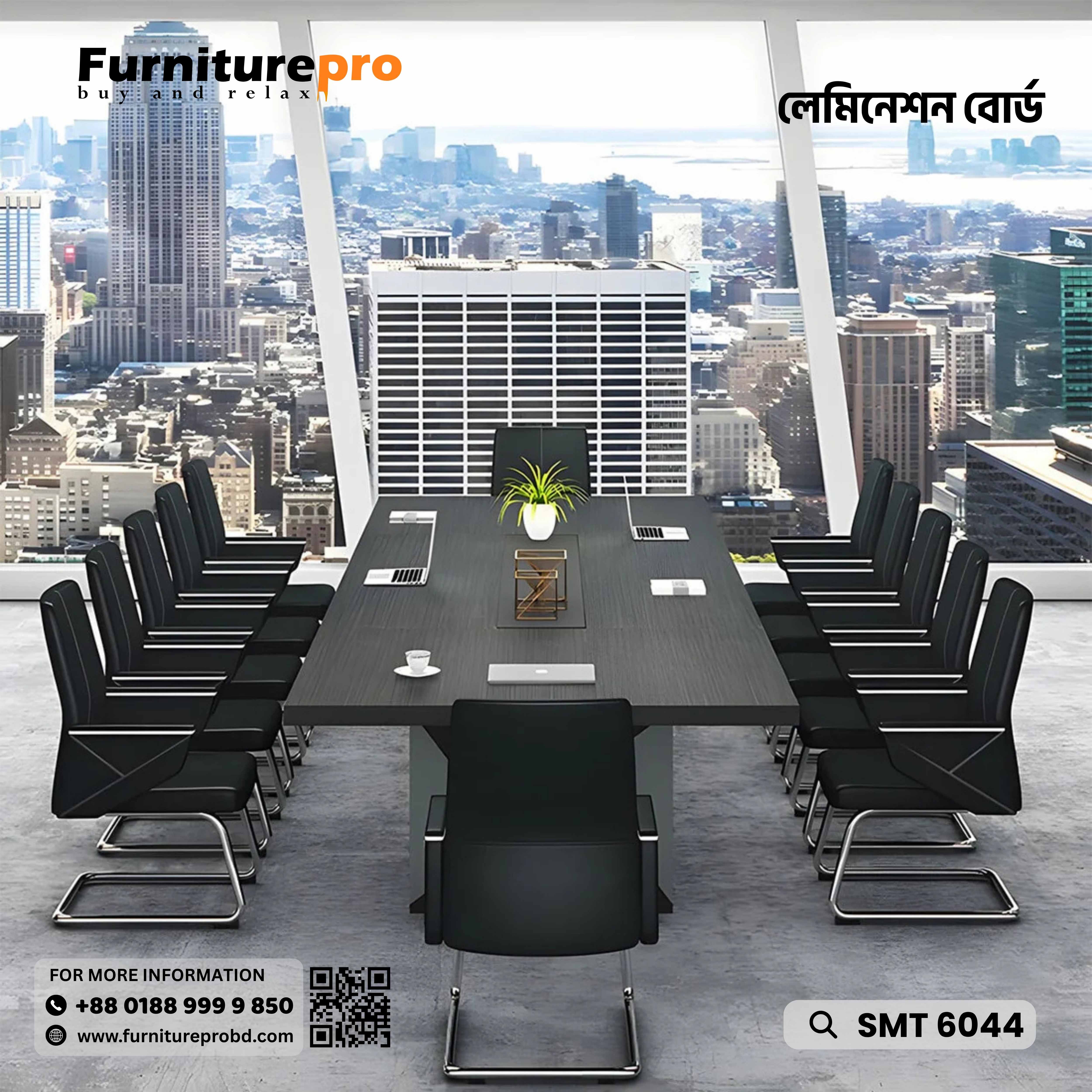 product-front