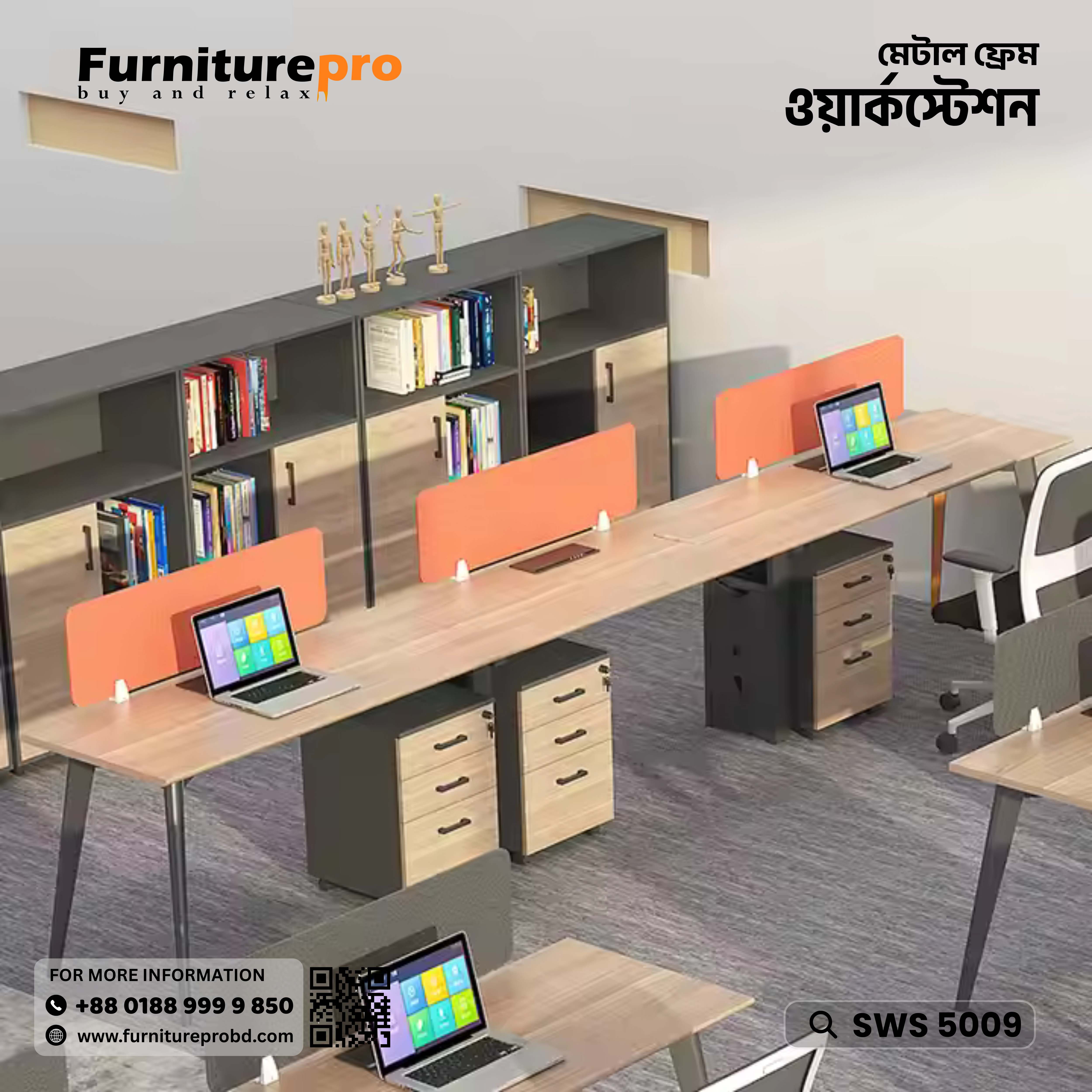 product-front