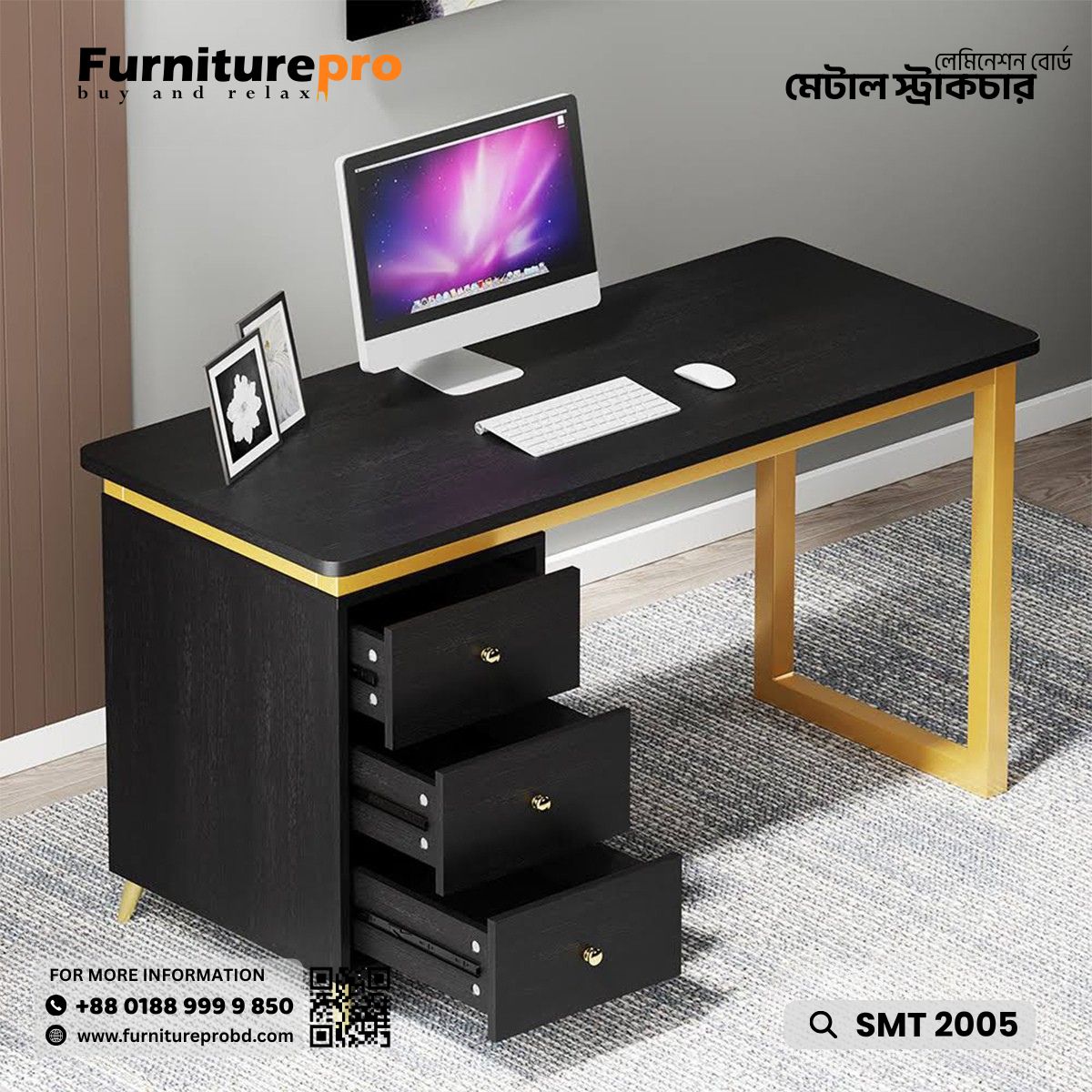product-back