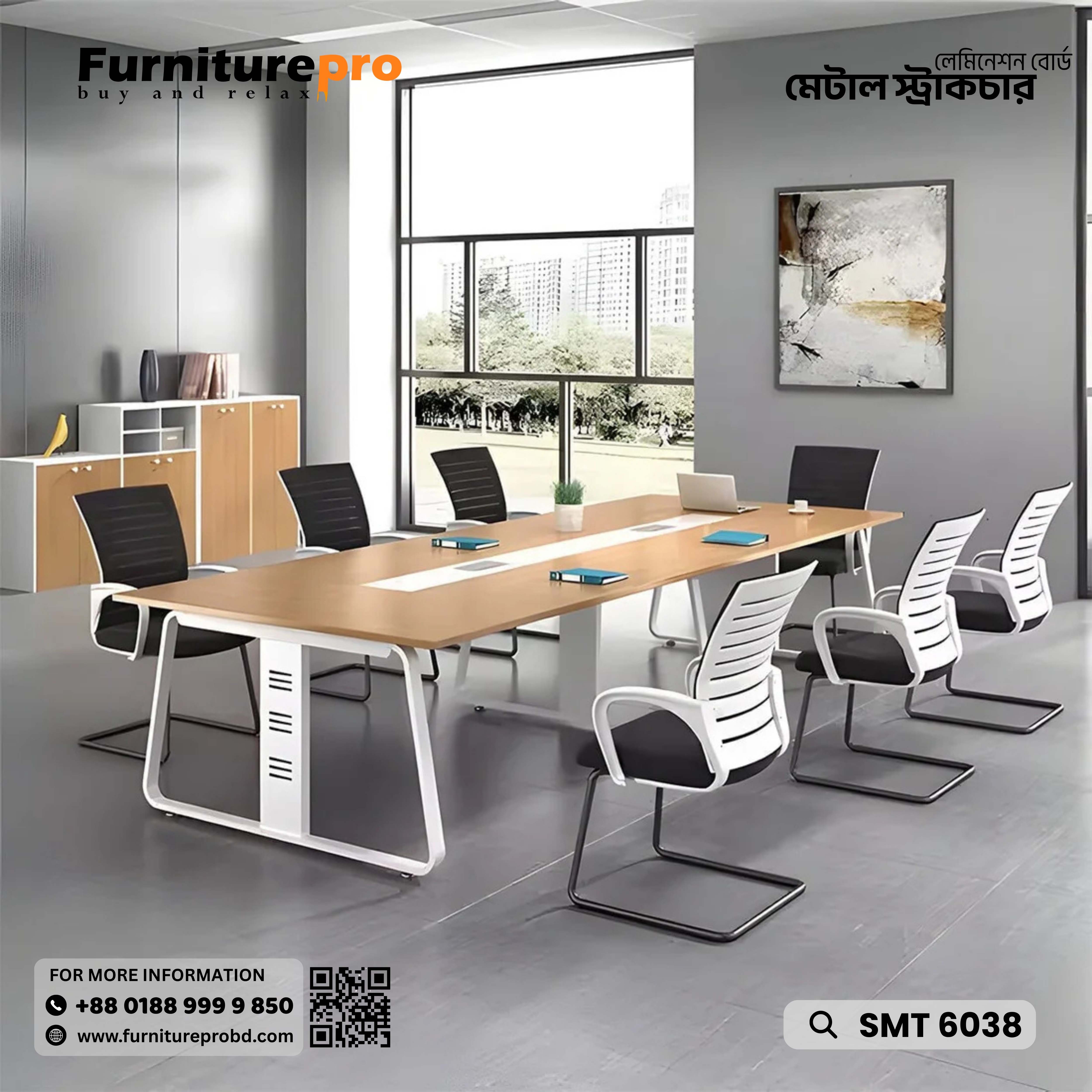 product-front