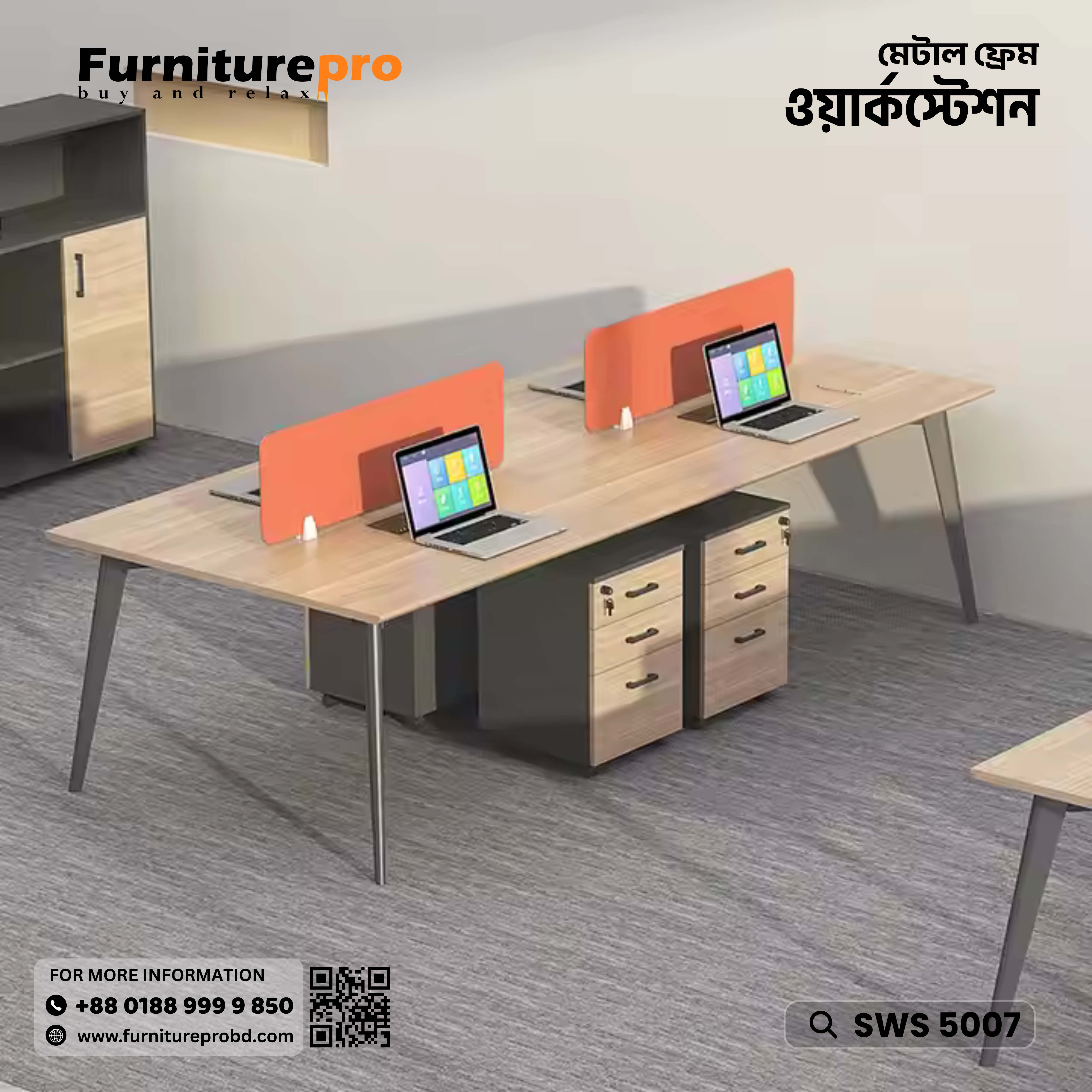product-front