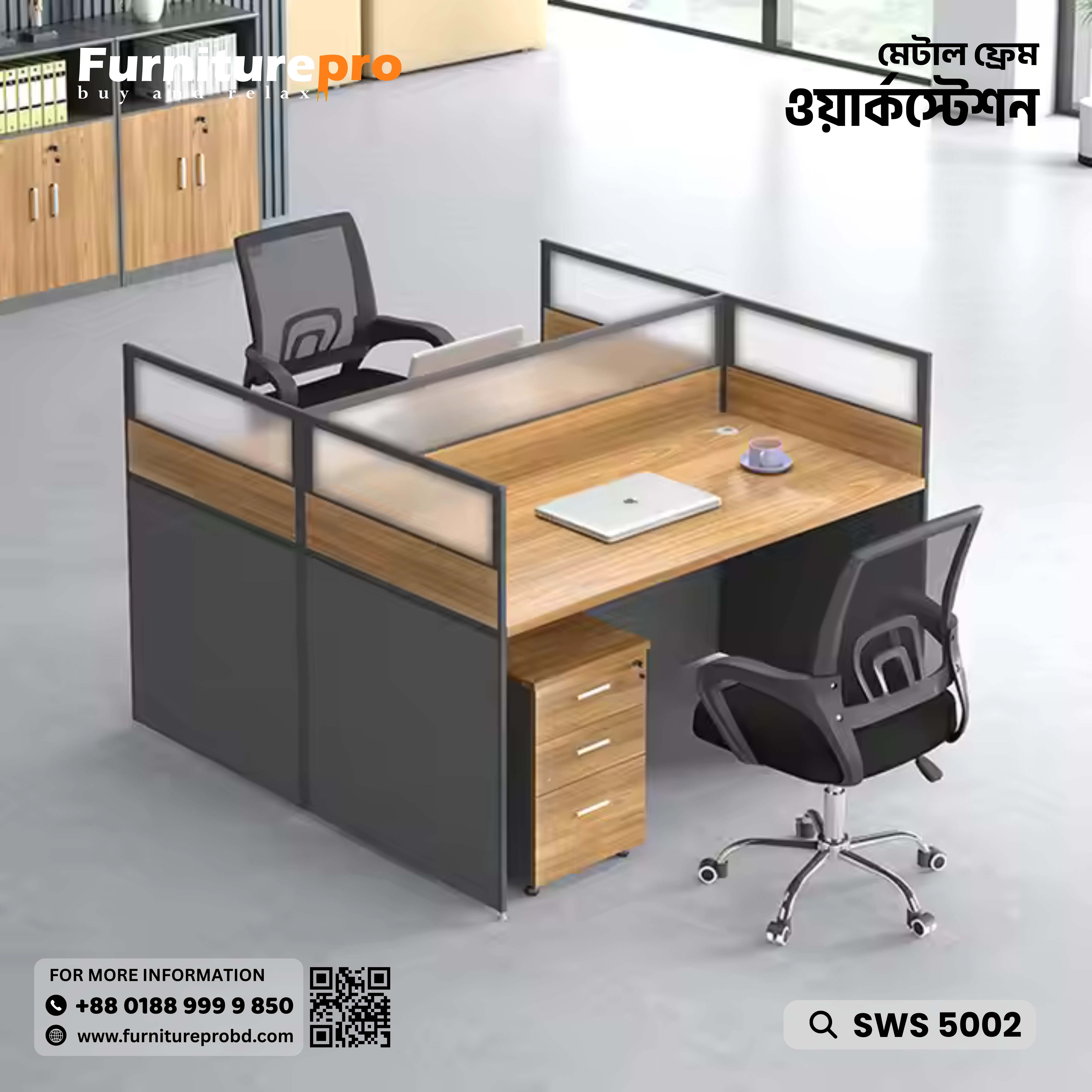 product-back